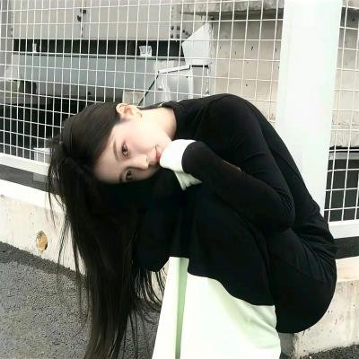 爱丽丝
