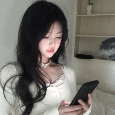 阿珠与阿花